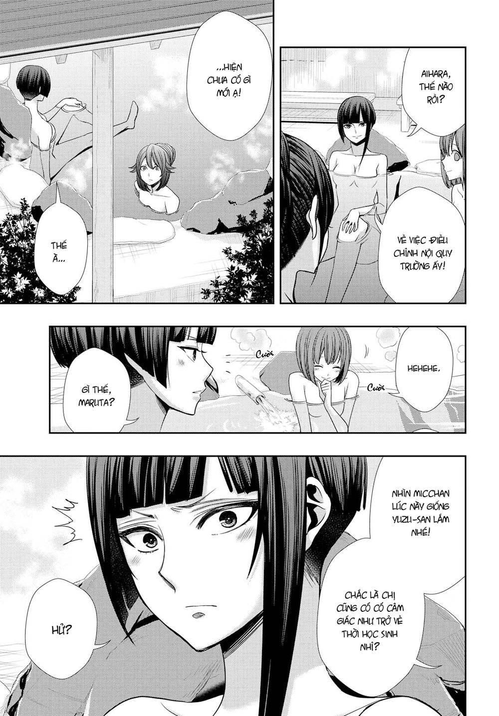 Citrus Chapter 32 - Trang 3