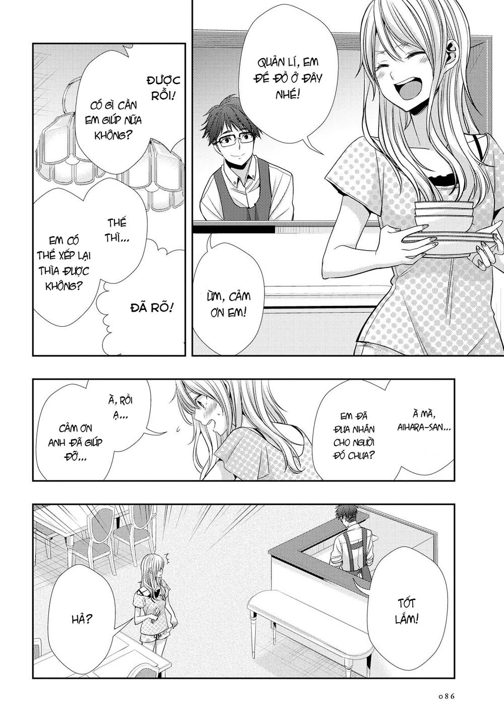 Citrus Chapter 32 - Trang 3