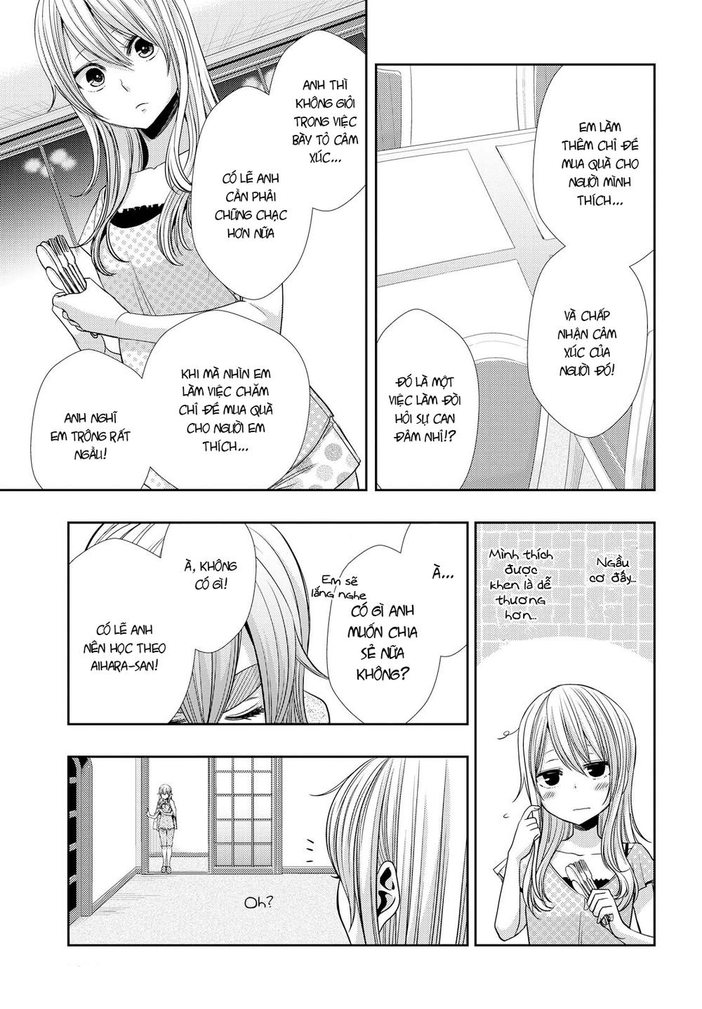 Citrus Chapter 32 - Trang 3