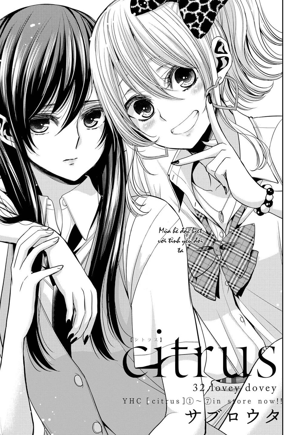 Citrus Chapter 32 - Trang 3