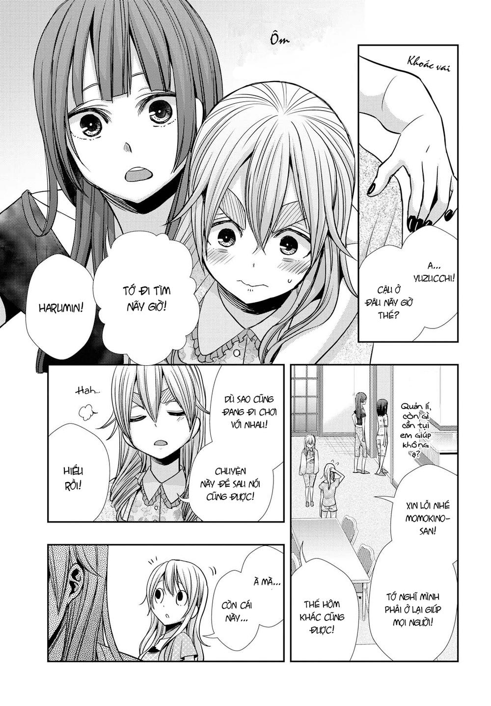 Citrus Chapter 32 - Trang 3