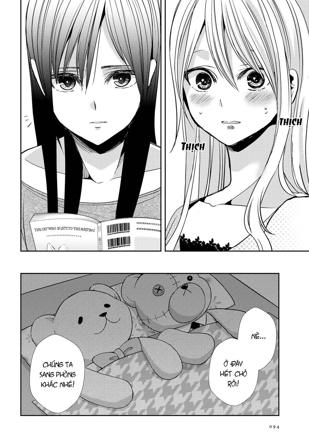 Citrus Chapter 32 - Trang 3