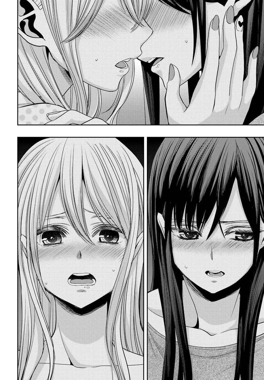 Citrus Chapter 32 - Trang 3