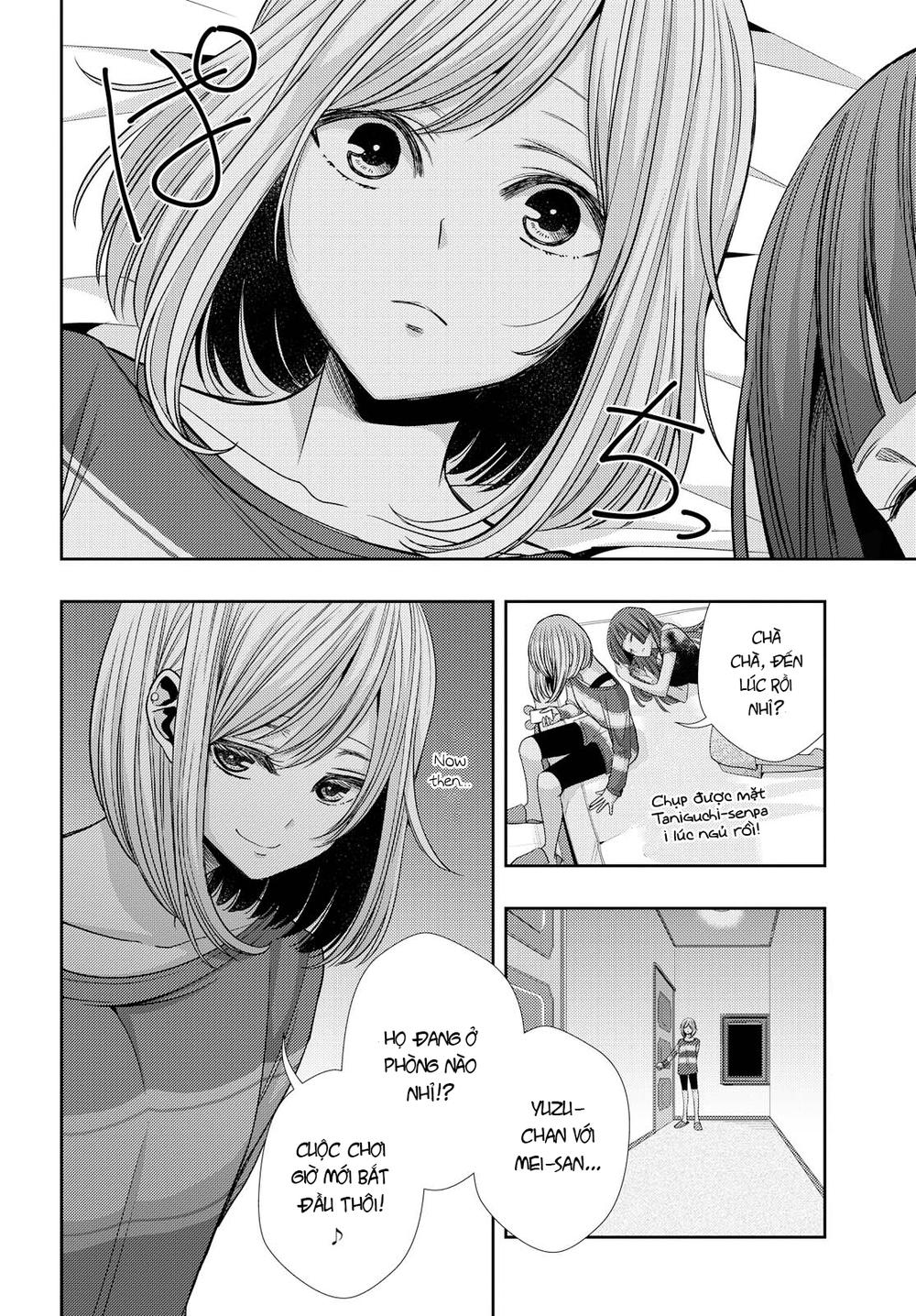 Citrus Chapter 32 - Trang 3