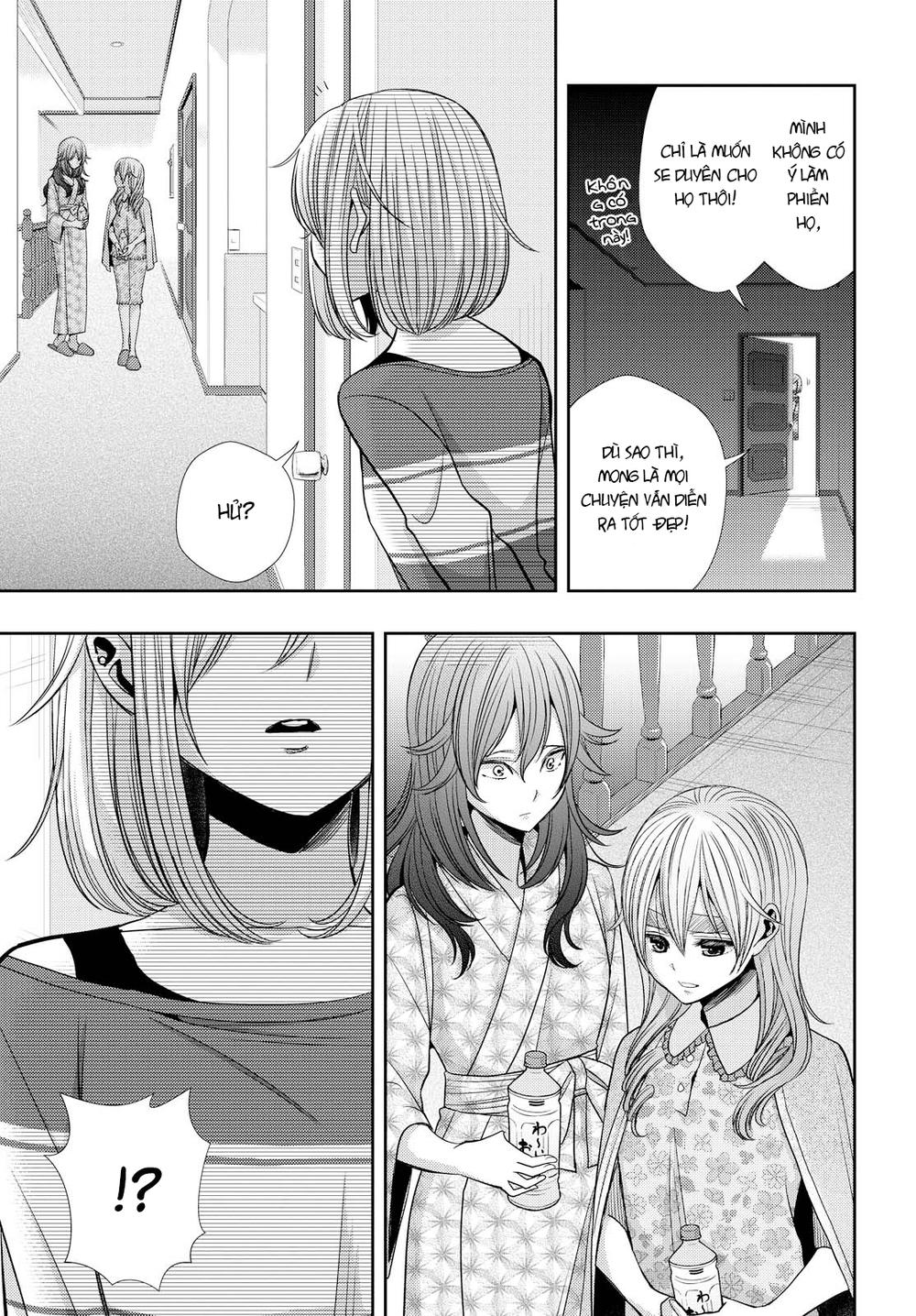 Citrus Chapter 32 - Trang 3