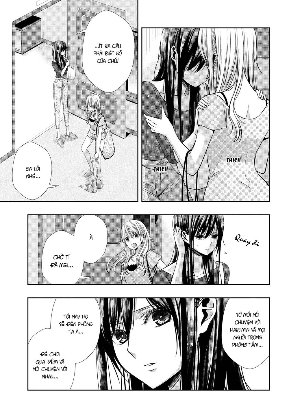 Citrus Chapter 32 - Trang 3