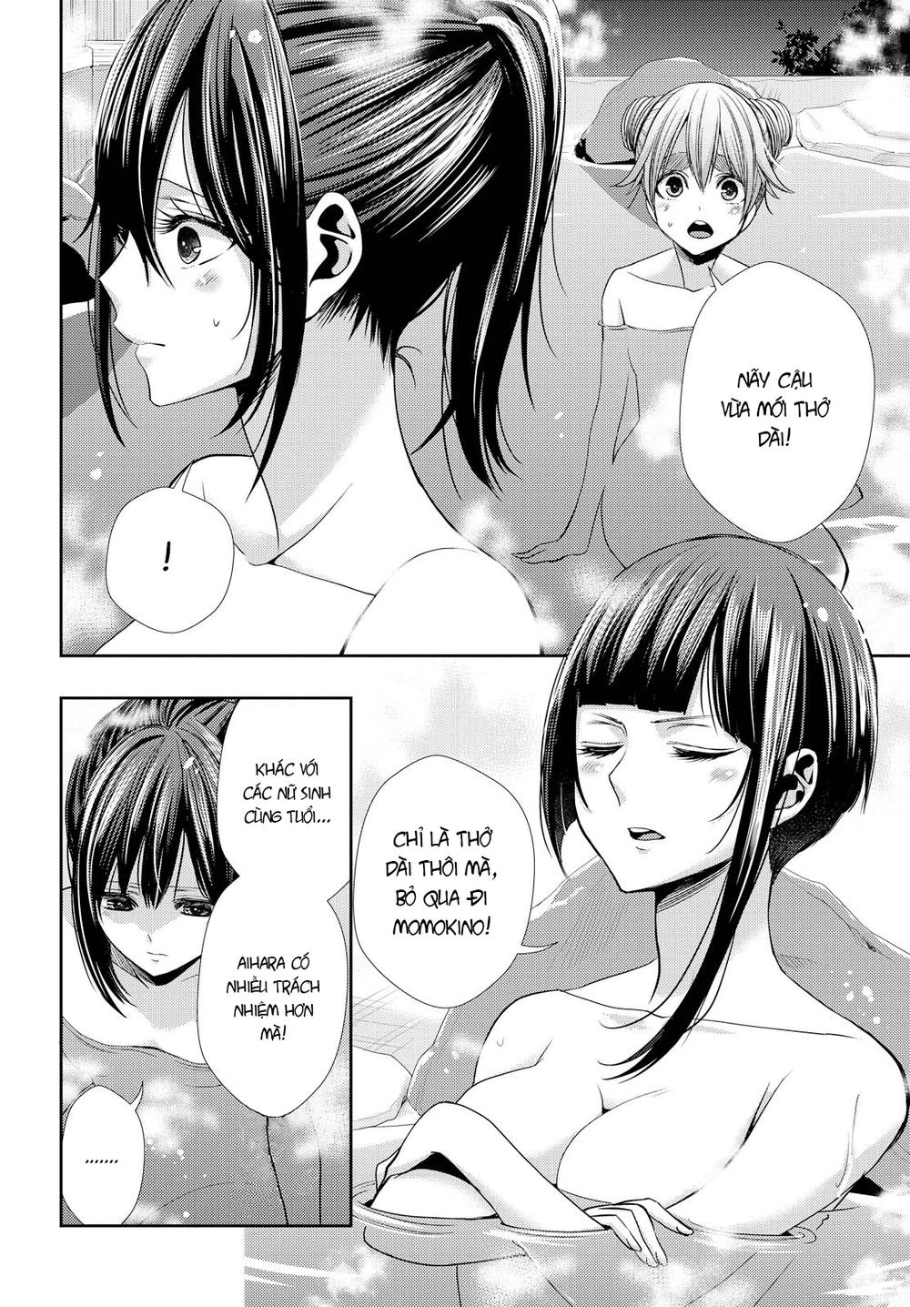 Citrus Chapter 32 - Trang 3