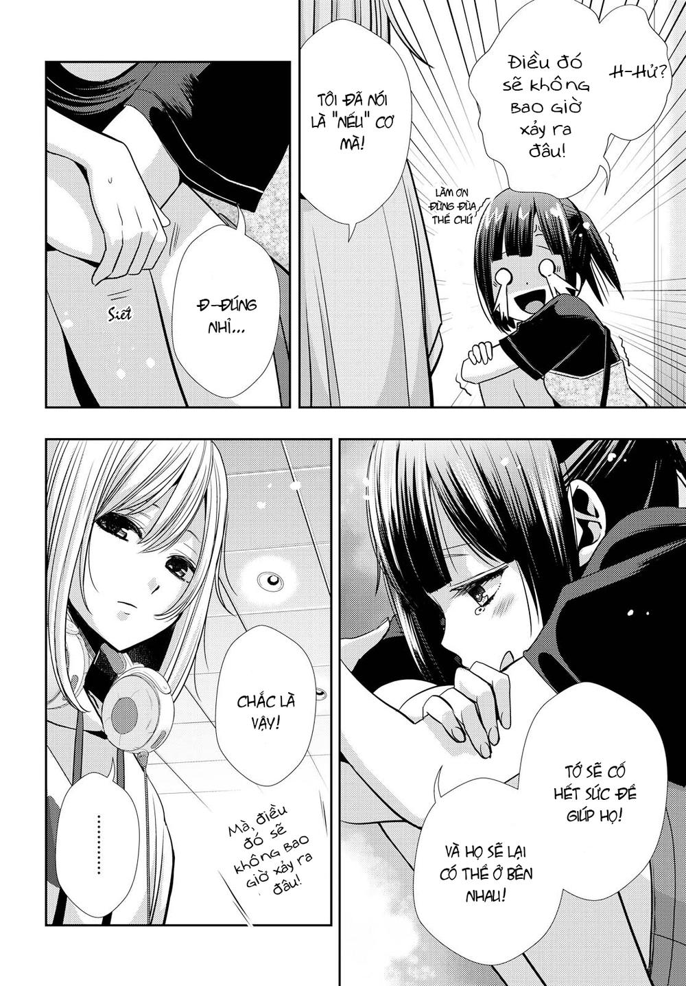 Citrus Chapter 34 - Trang 2