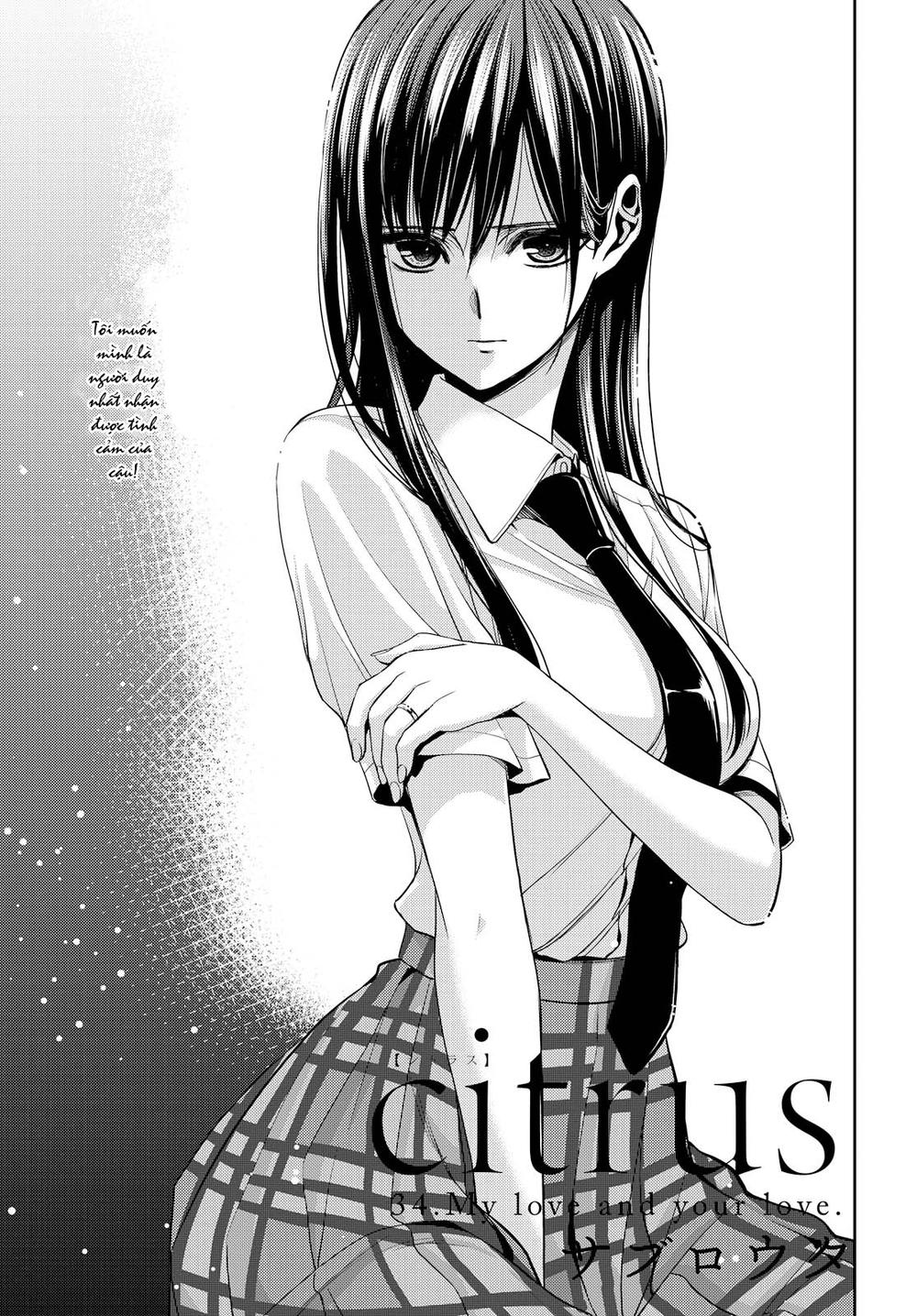 Citrus Chapter 34 - Trang 2