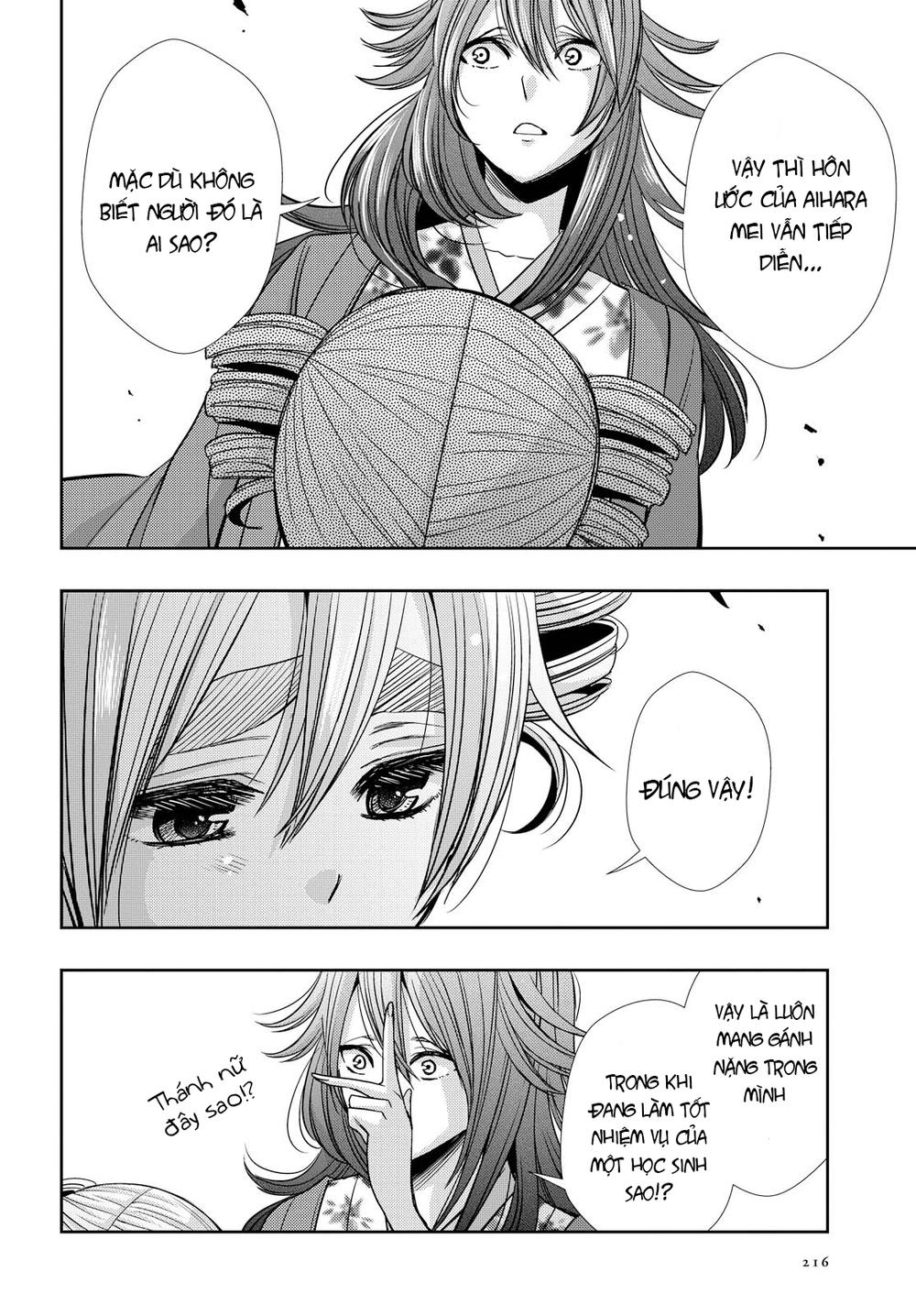 Citrus Chapter 34 - Trang 2