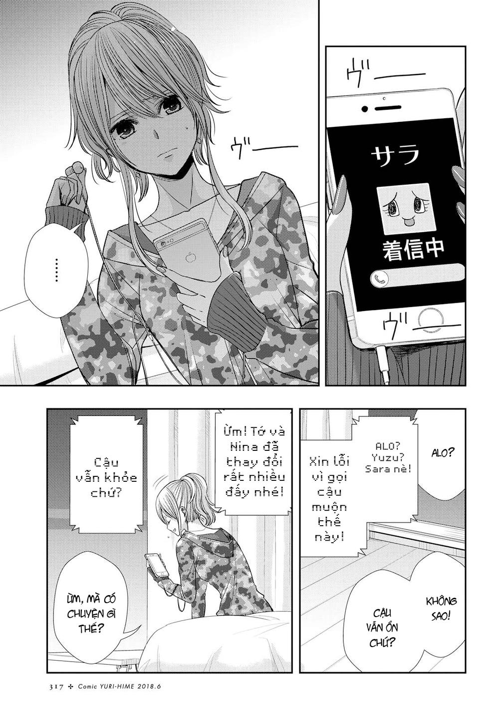 Citrus Chapter 37 - Next Chapter 38