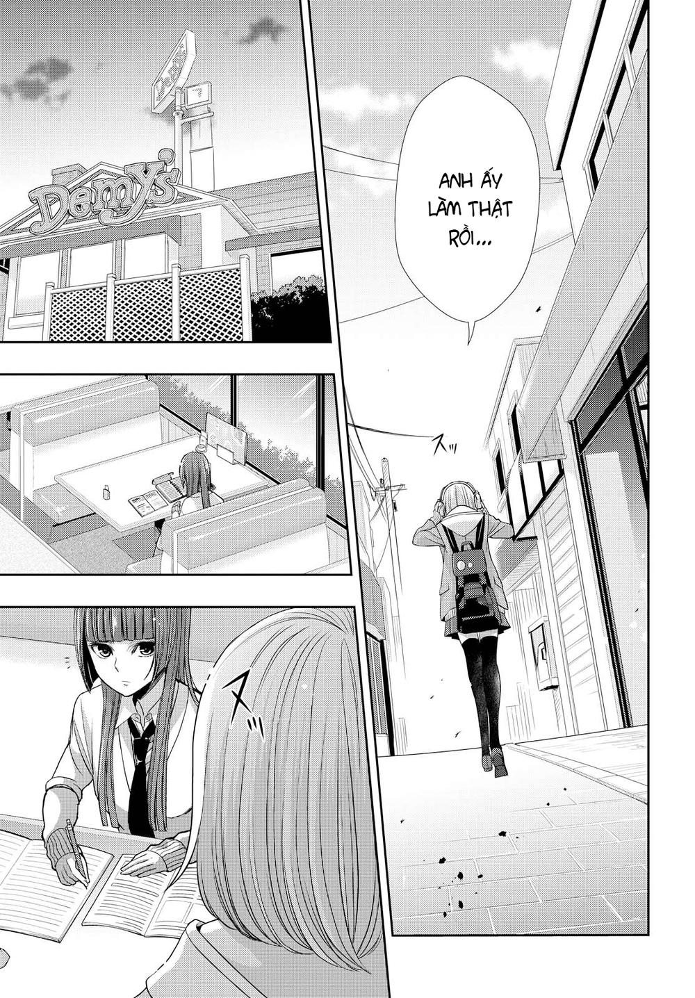 Citrus Chapter 37 - Next Chapter 38