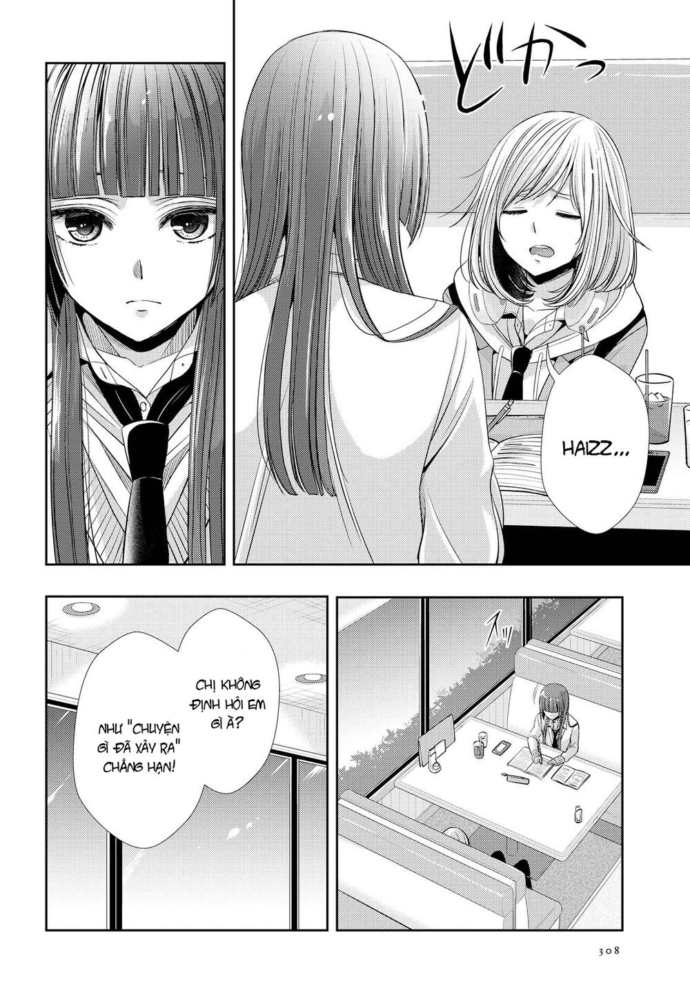 Citrus Chapter 37 - Next Chapter 38