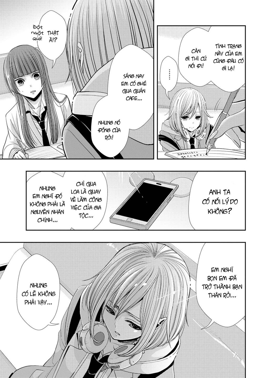 Citrus Chapter 37 - Next Chapter 38