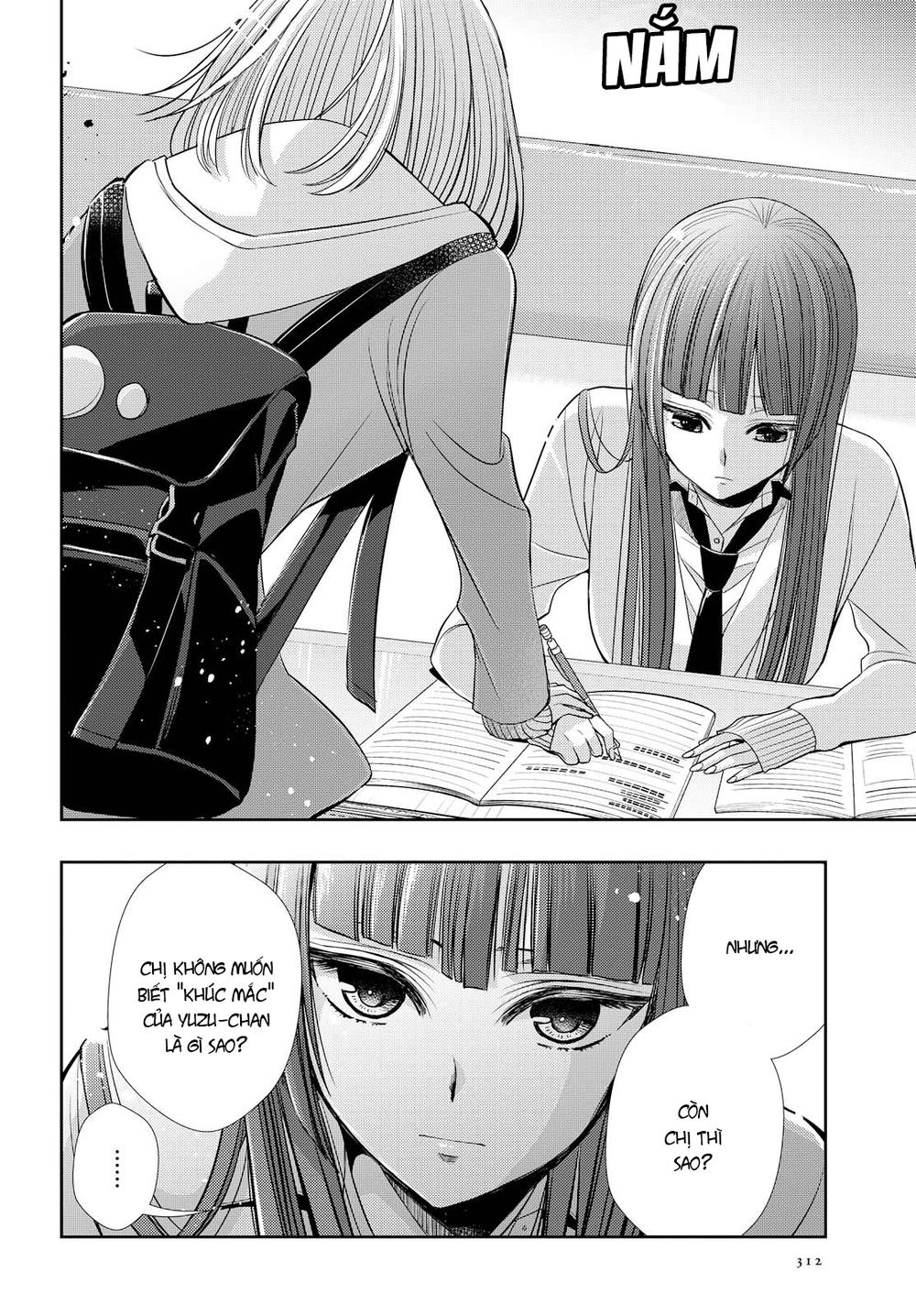 Citrus Chapter 37 - Next Chapter 38