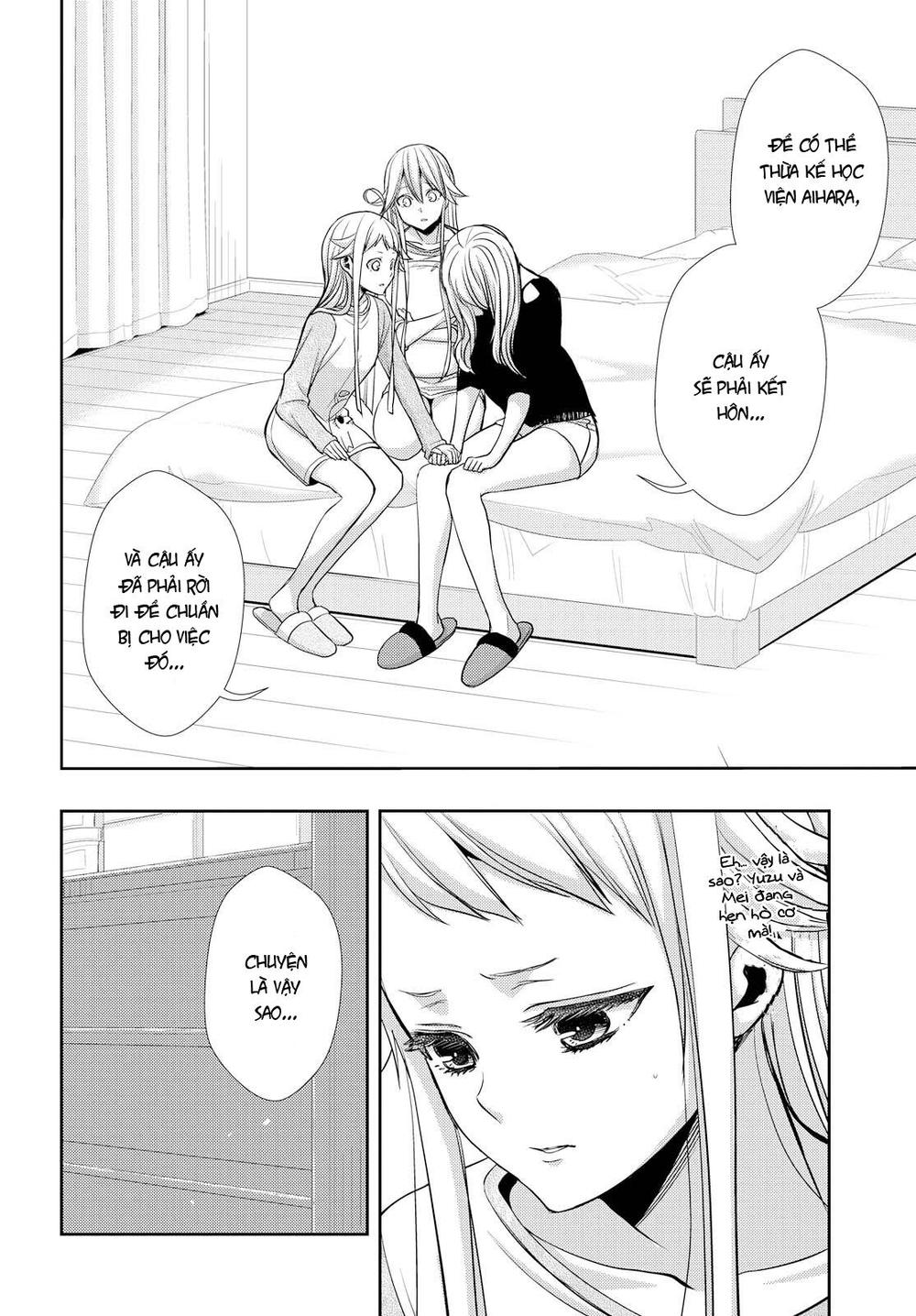 Citrus Chapter 38 - Trang 2