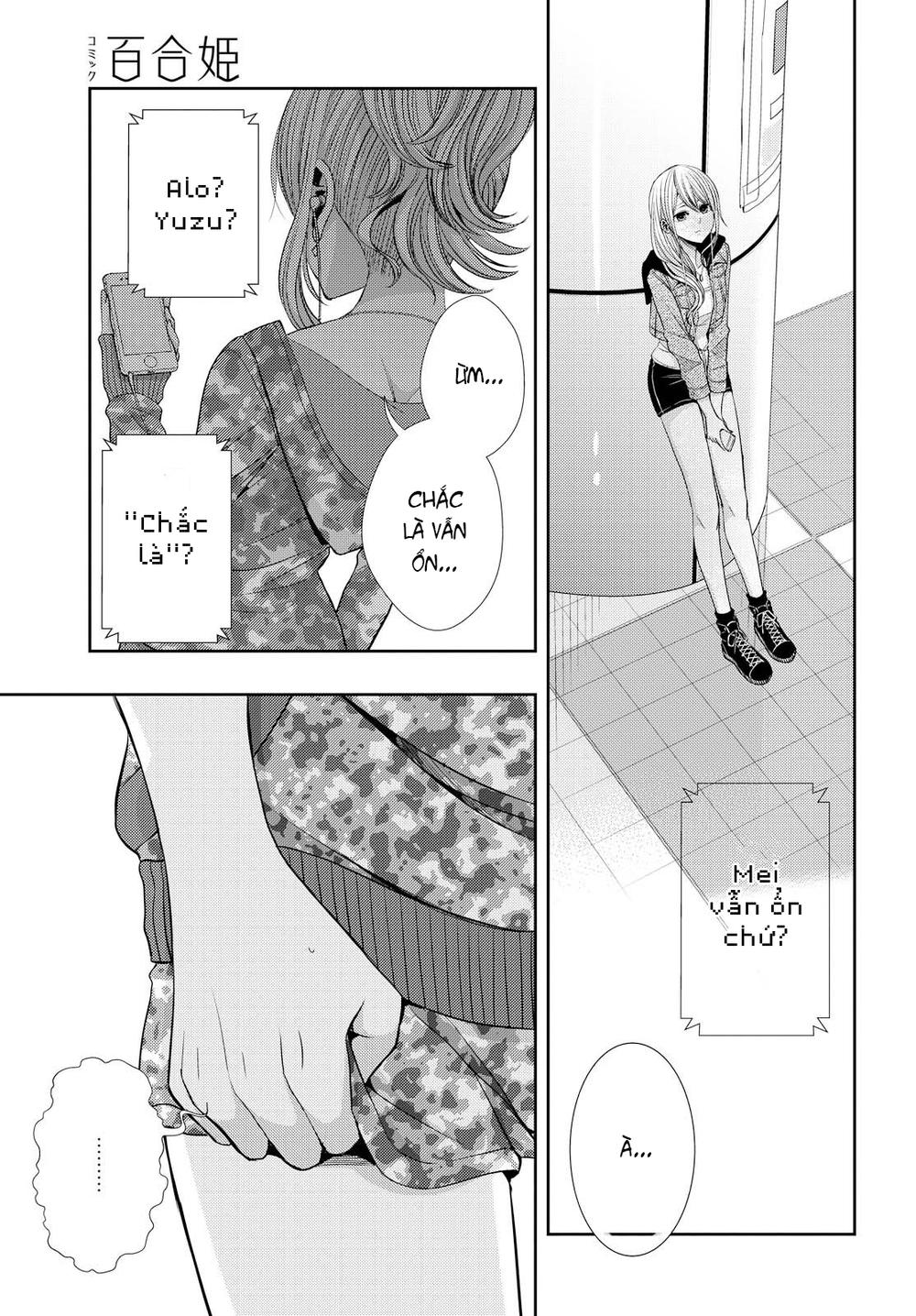 Citrus Chapter 38 - Trang 2