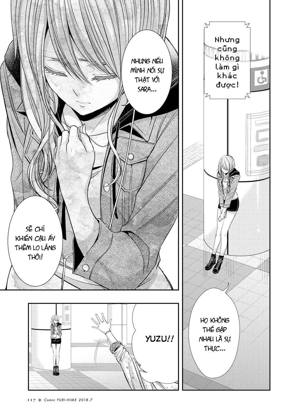 Citrus Chapter 38 - Trang 2