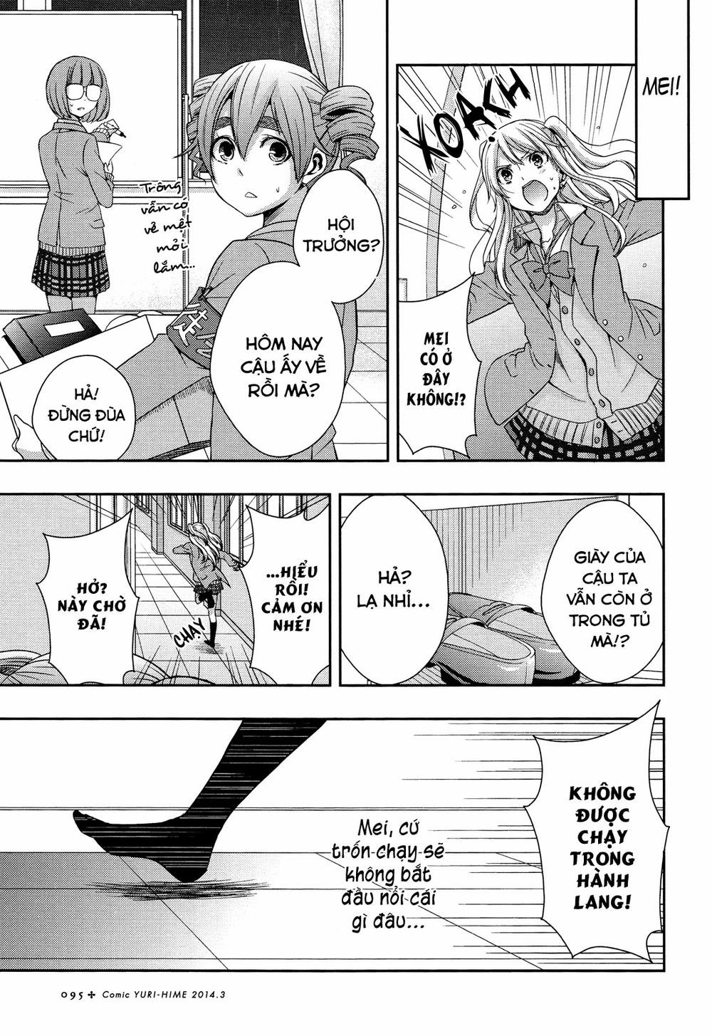 Citrus Chapter 8 - Trang 3