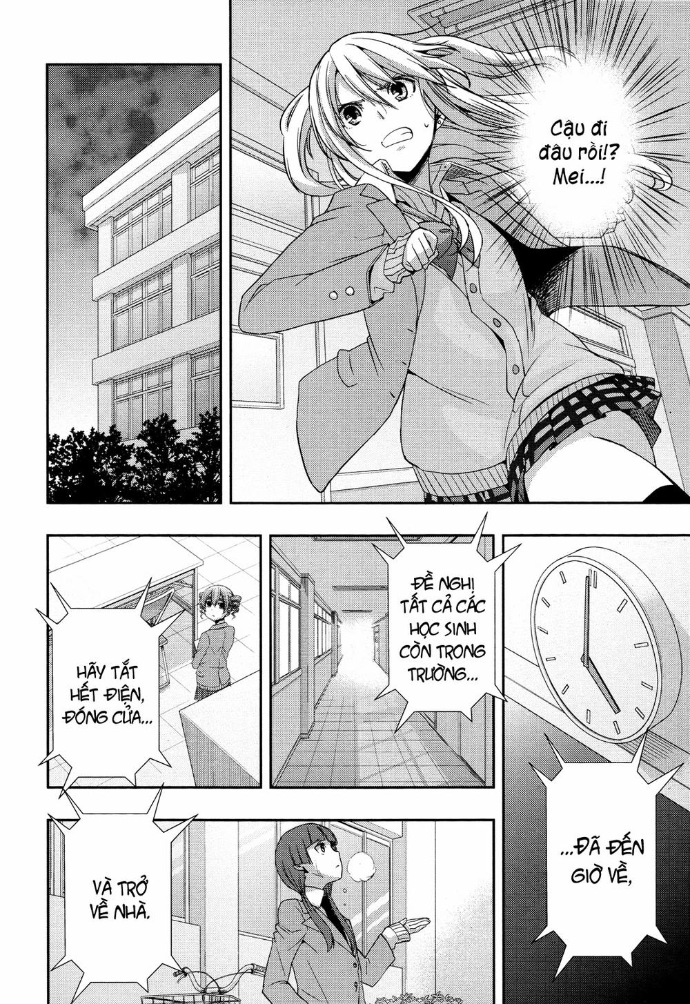 Citrus Chapter 8 - Trang 3