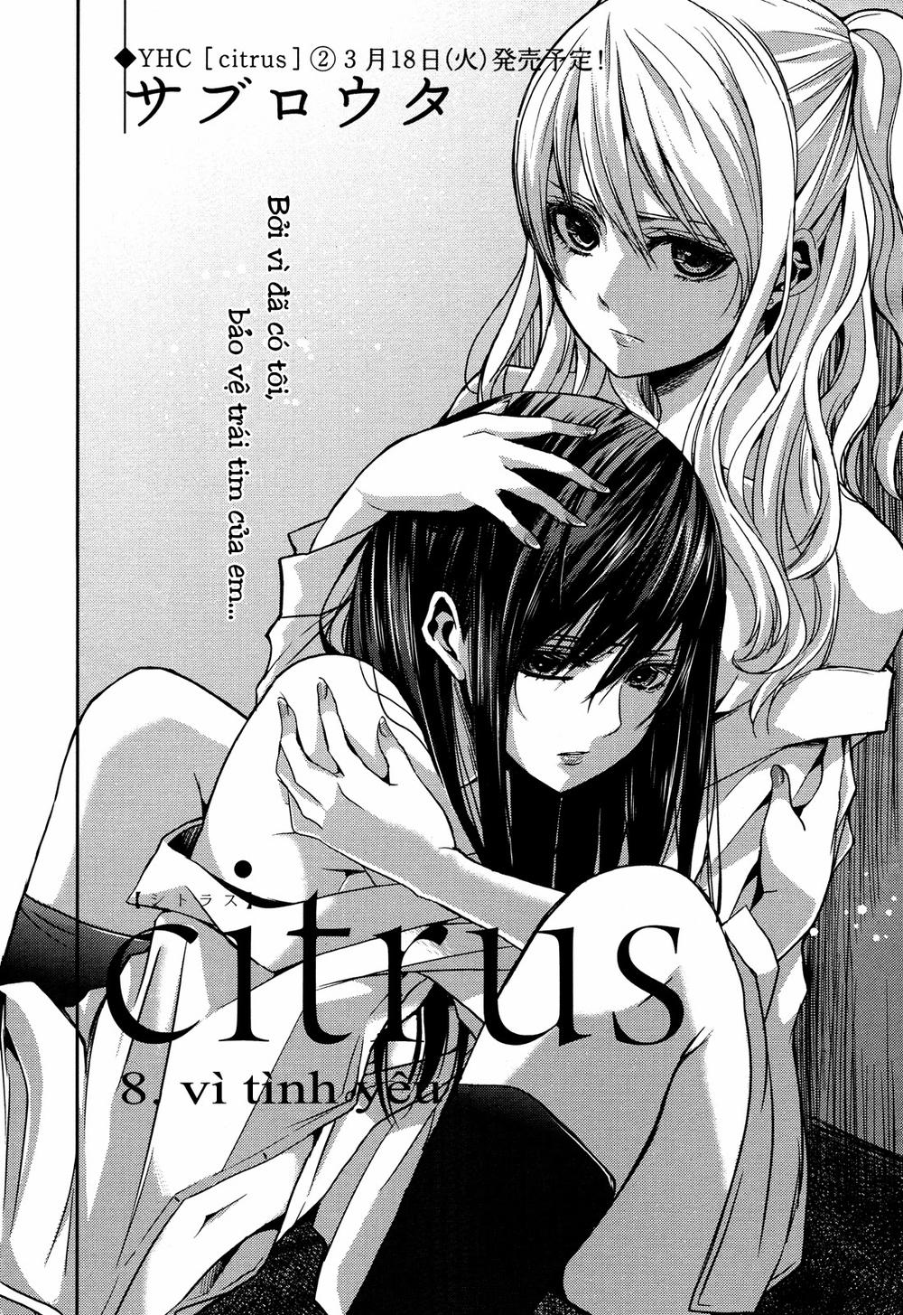 Citrus Chapter 8 - Trang 3