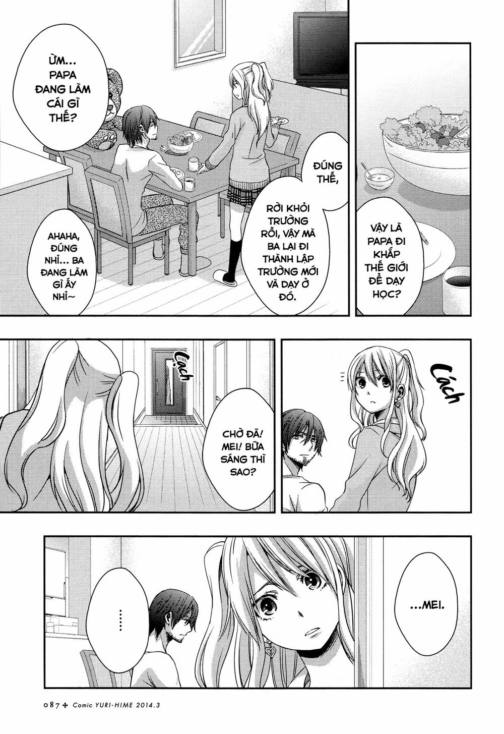 Citrus Chapter 8 - Trang 3