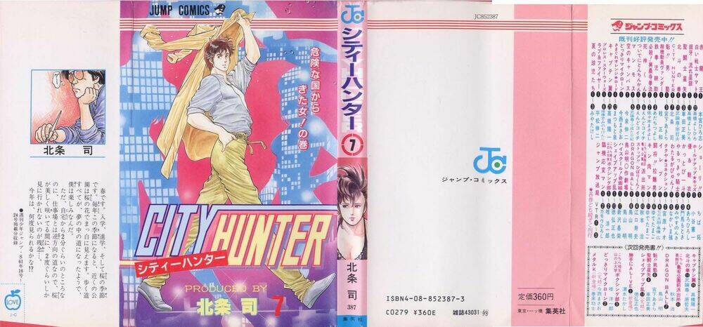 city hunter chapter 25 - Trang 2