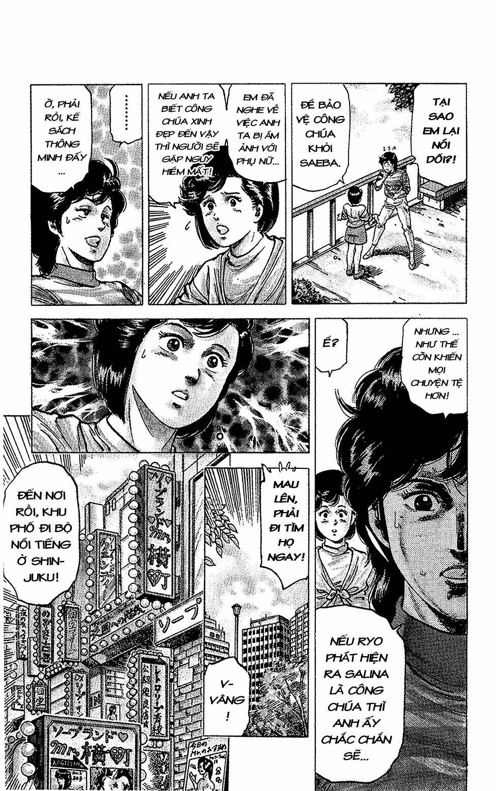 city hunter chapter 64 - Trang 2