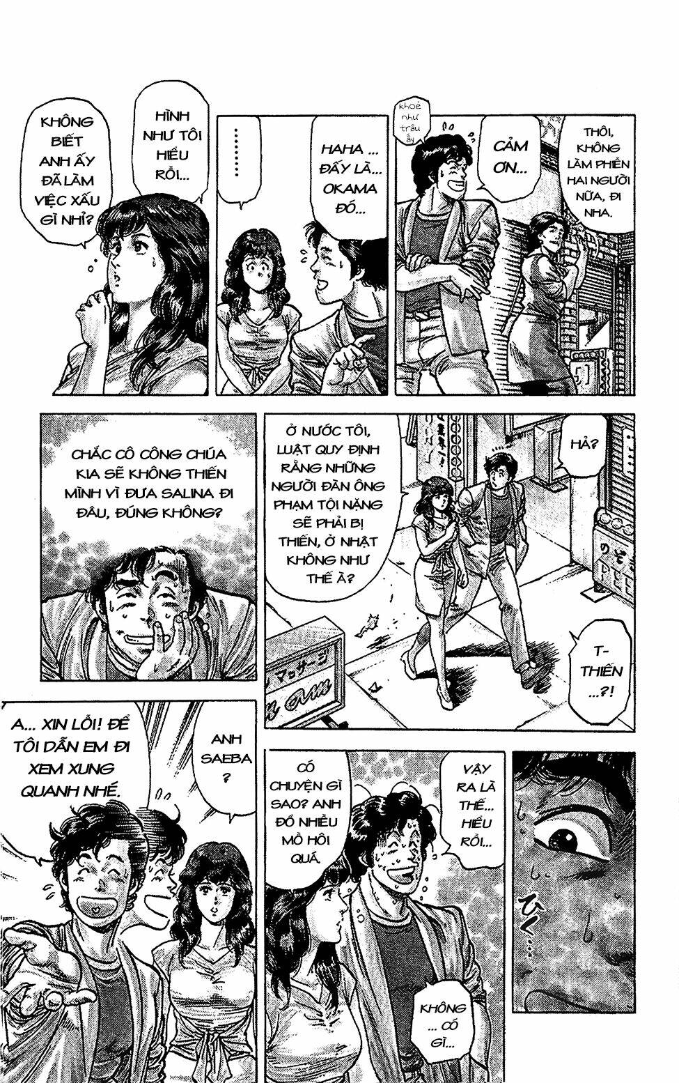 city hunter chapter 64 - Trang 2