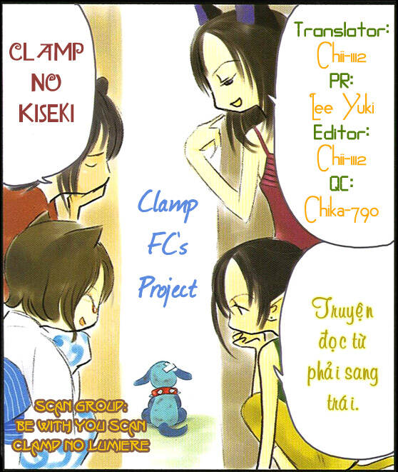 Clamp No Kiseki Chapter 7 - Trang 2