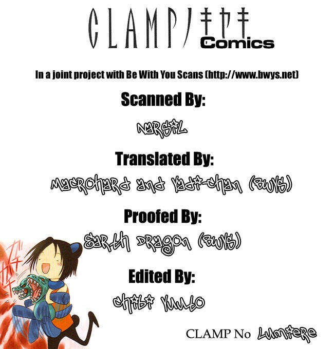 Clamp No Kiseki Chapter 7 - Trang 2