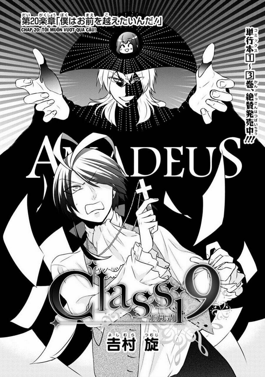 classi9 (new) chapter 20: - tôi muốn vượt qua cậu - Next chapter 21