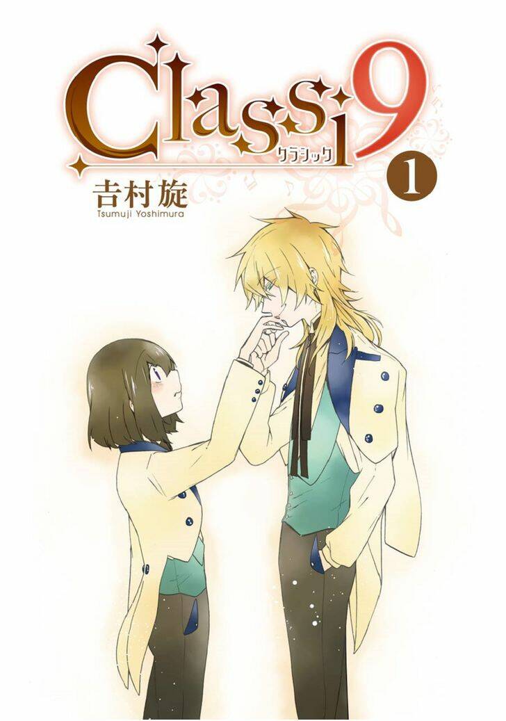 classi9 (new) chapter 5.2: - secret profile - khi bí mật đư - Next chapter 5.5