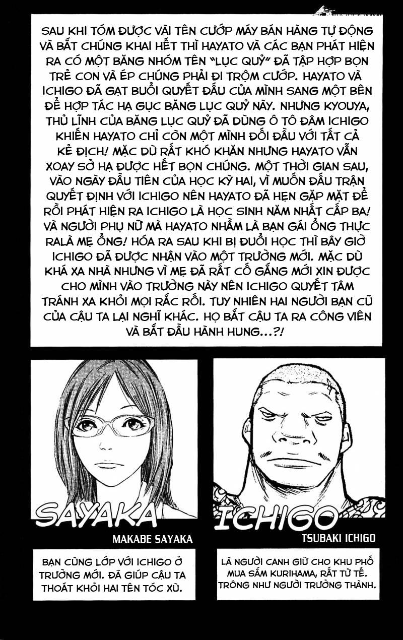 Clover (Tetsuhiro Hirakawa) Chapter 53 - Trang 2