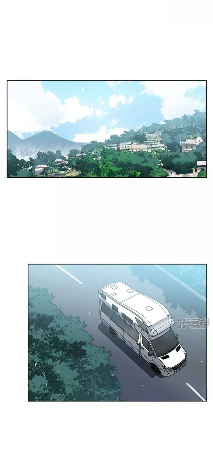 cô ấy đến rồi, xin nằm xuống! chapter 138 - Trang 2