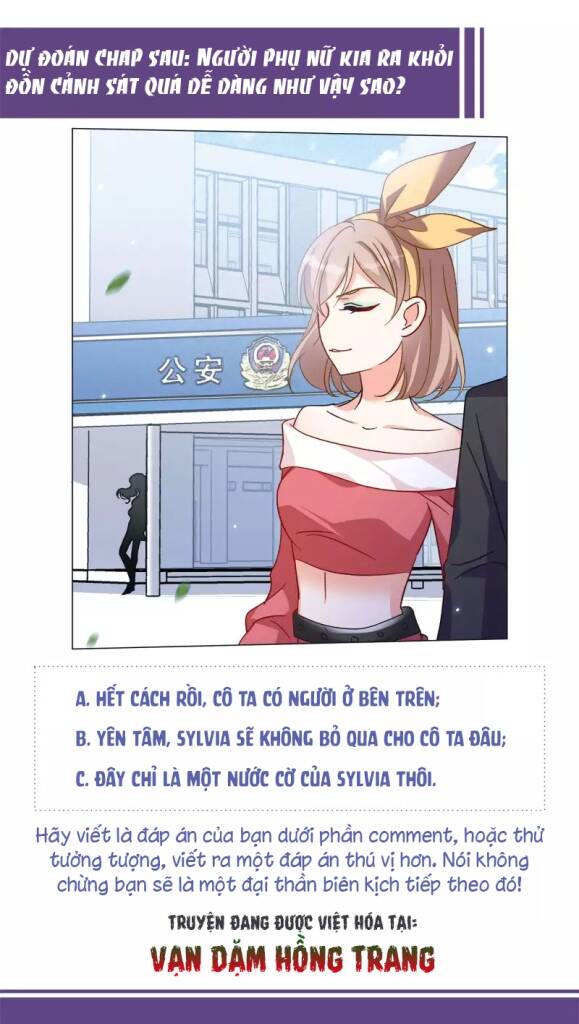 cô ấy đến rồi, xin nằm xuống! chapter 171 - Trang 2