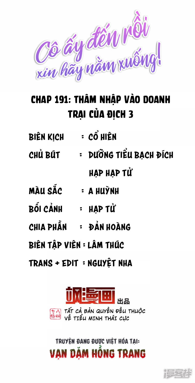 cô ấy đến rồi, xin nằm xuống! chapter 191 - Trang 2