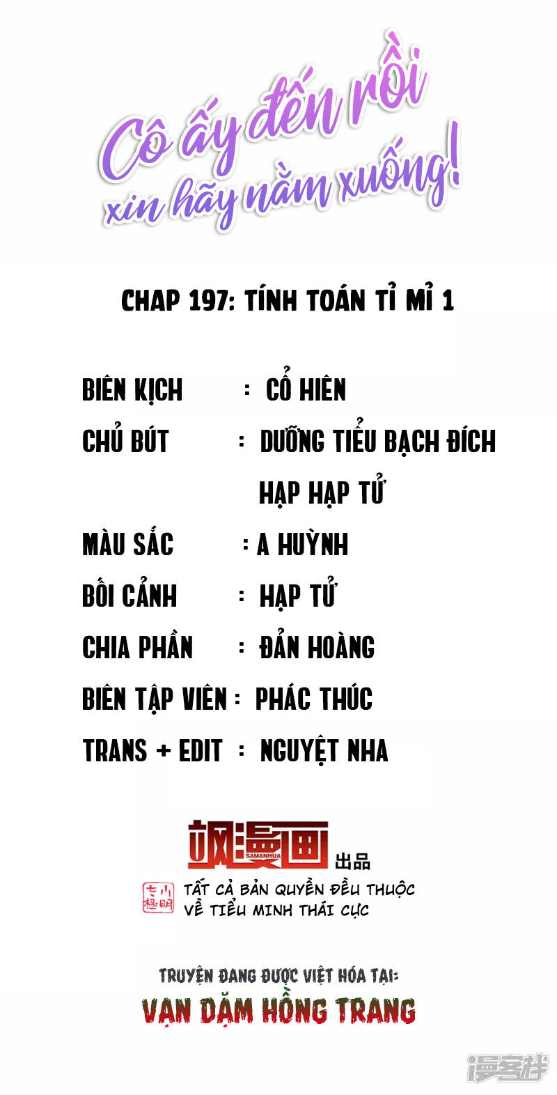 cô ấy đến rồi, xin nằm xuống! chapter 197 - Trang 2