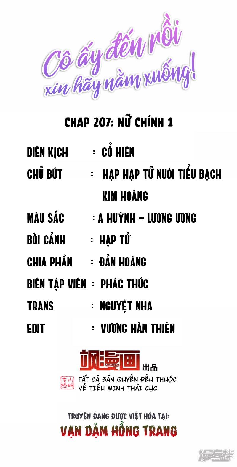 cô ấy đến rồi, xin nằm xuống! chapter 207 - Trang 2