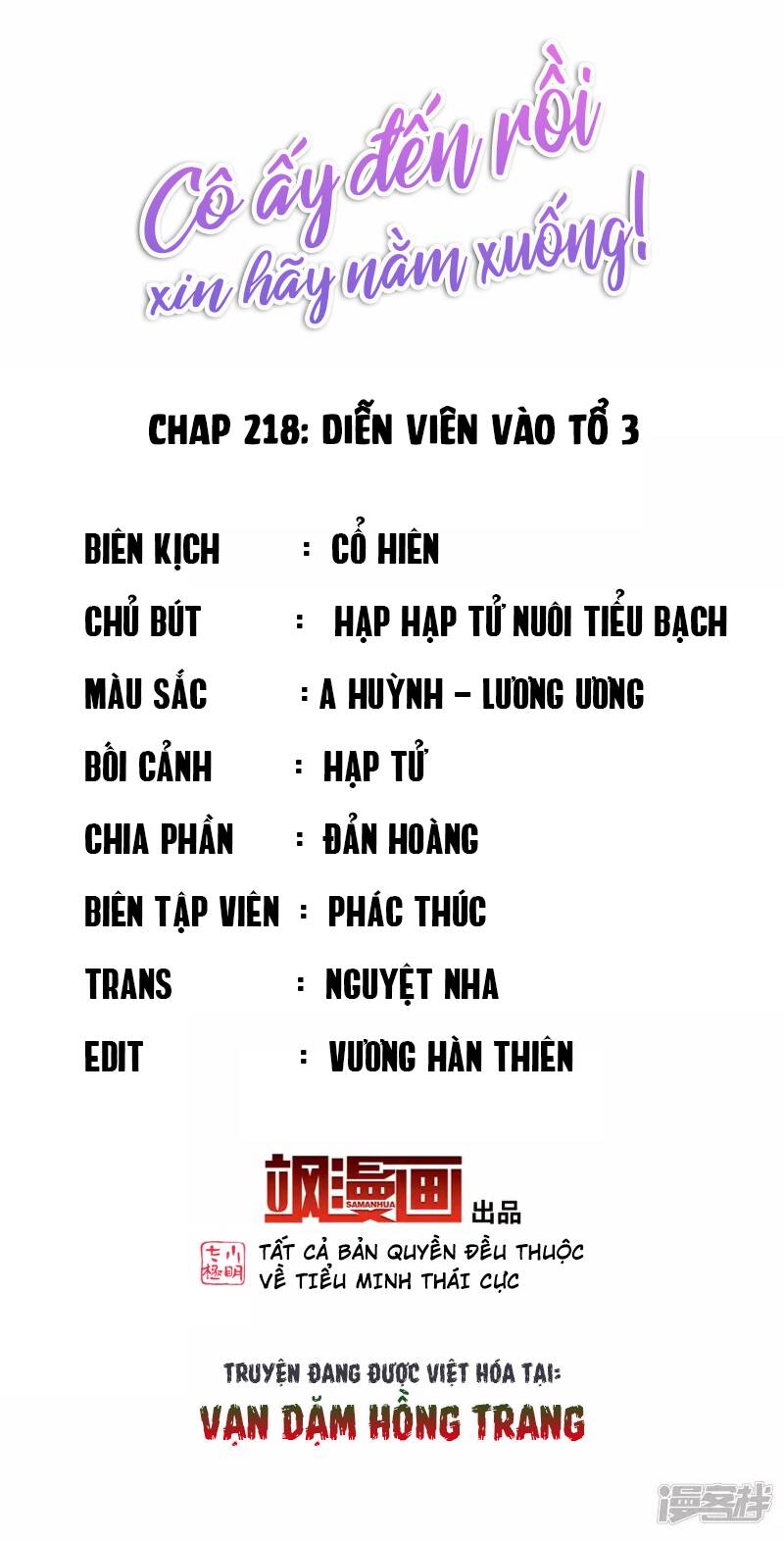 cô ấy đến rồi, xin nằm xuống! chapter 218 - Trang 2