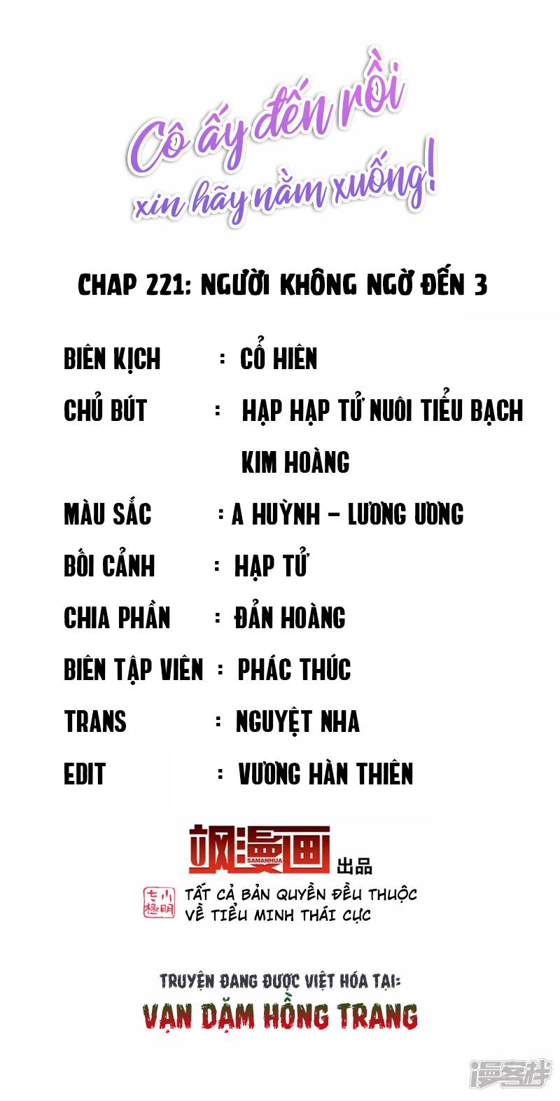 cô ấy đến rồi, xin nằm xuống! Chapter 221 - Trang 2