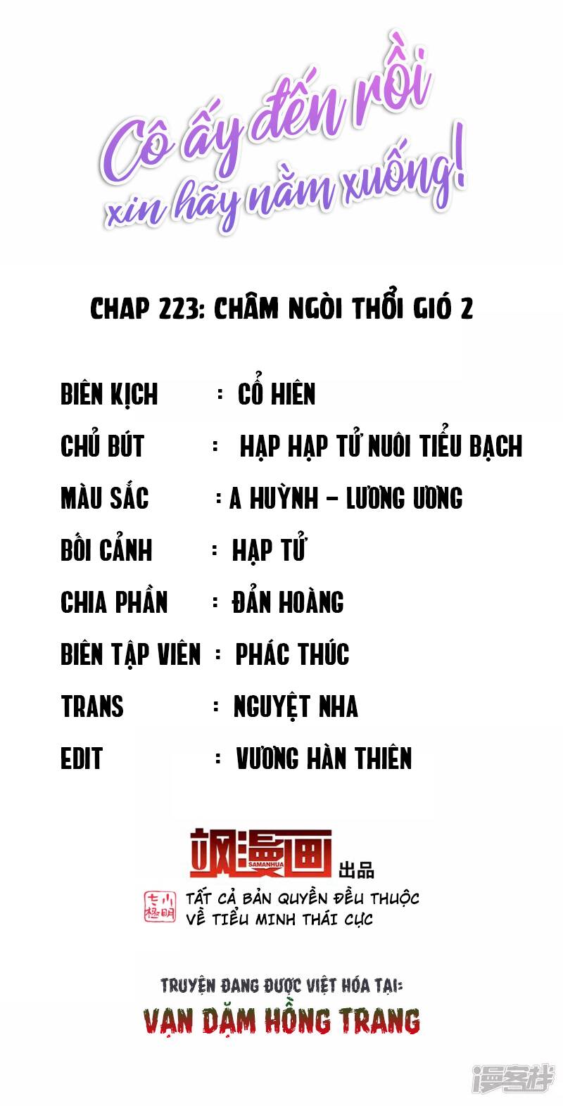 cô ấy đến rồi, xin nằm xuống! Chapter 223 - Trang 2