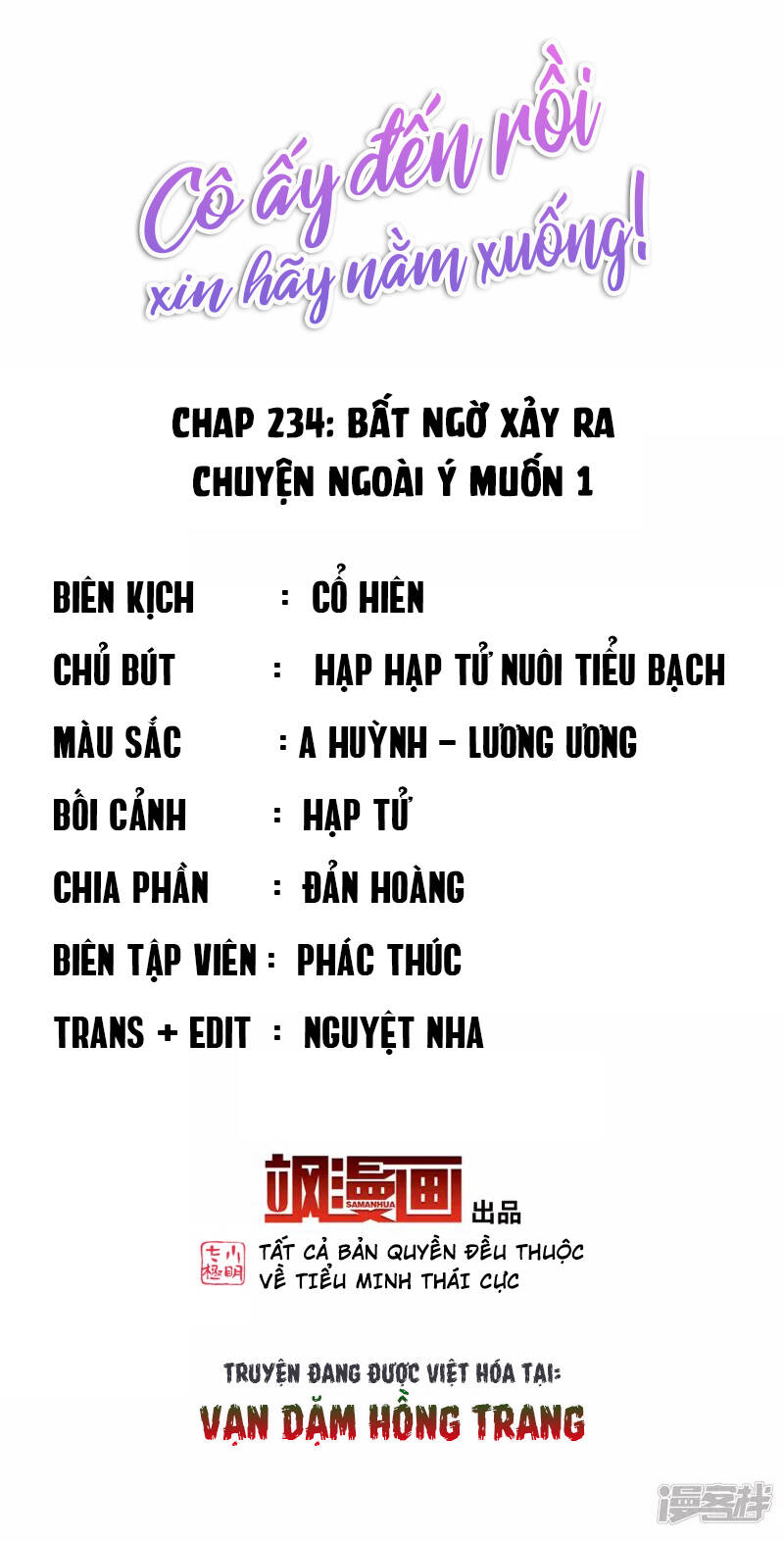 cô ấy đến rồi, xin nằm xuống! Chapter 234 - Trang 2