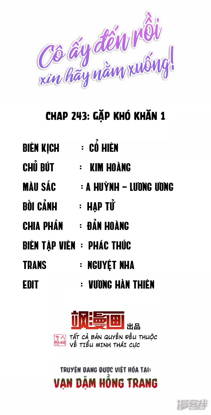 cô ấy đến rồi, xin nằm xuống! chapter 243 - Trang 2