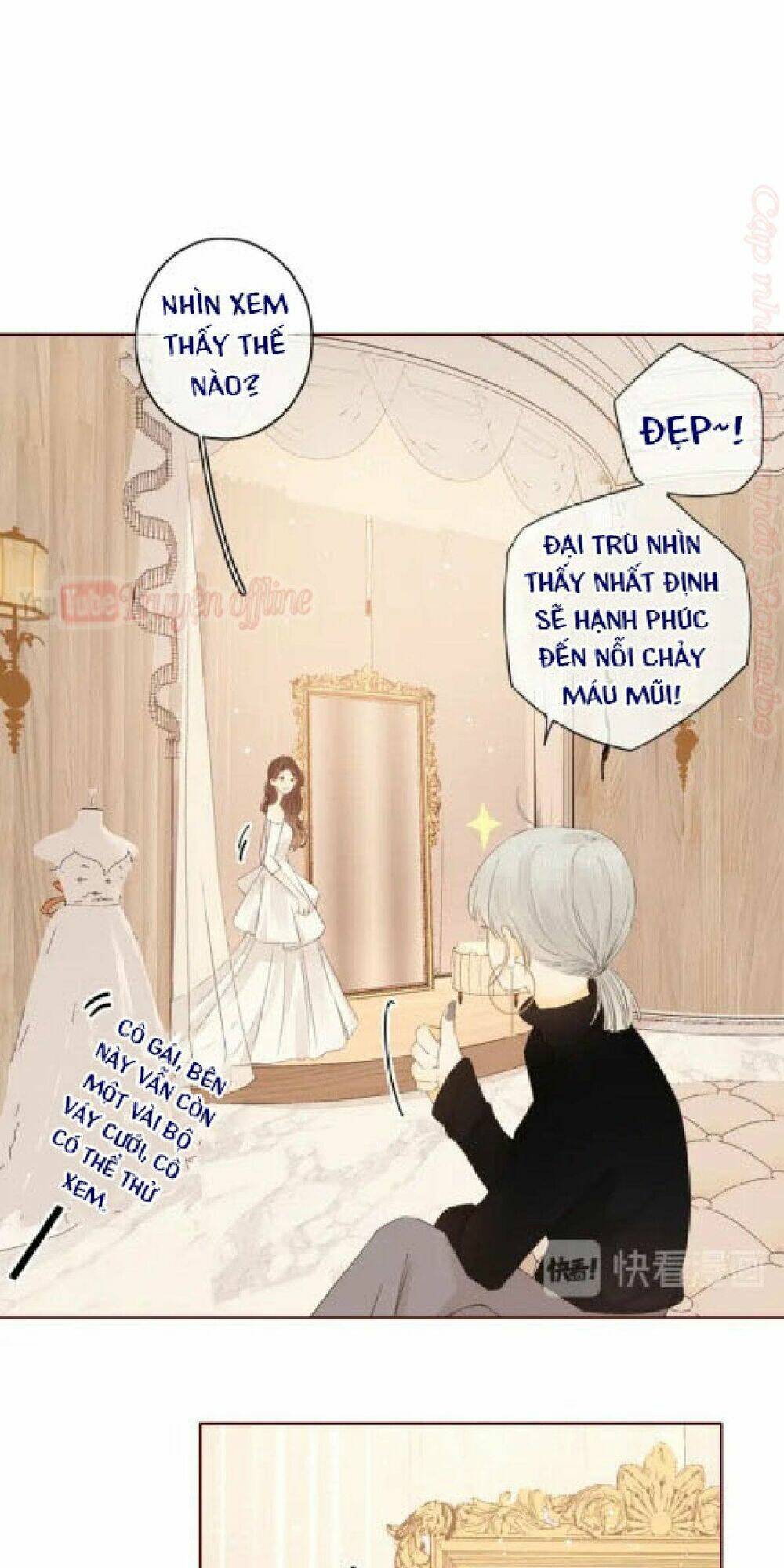 cô ấy không đáng yêu chapter 82 - Trang 2