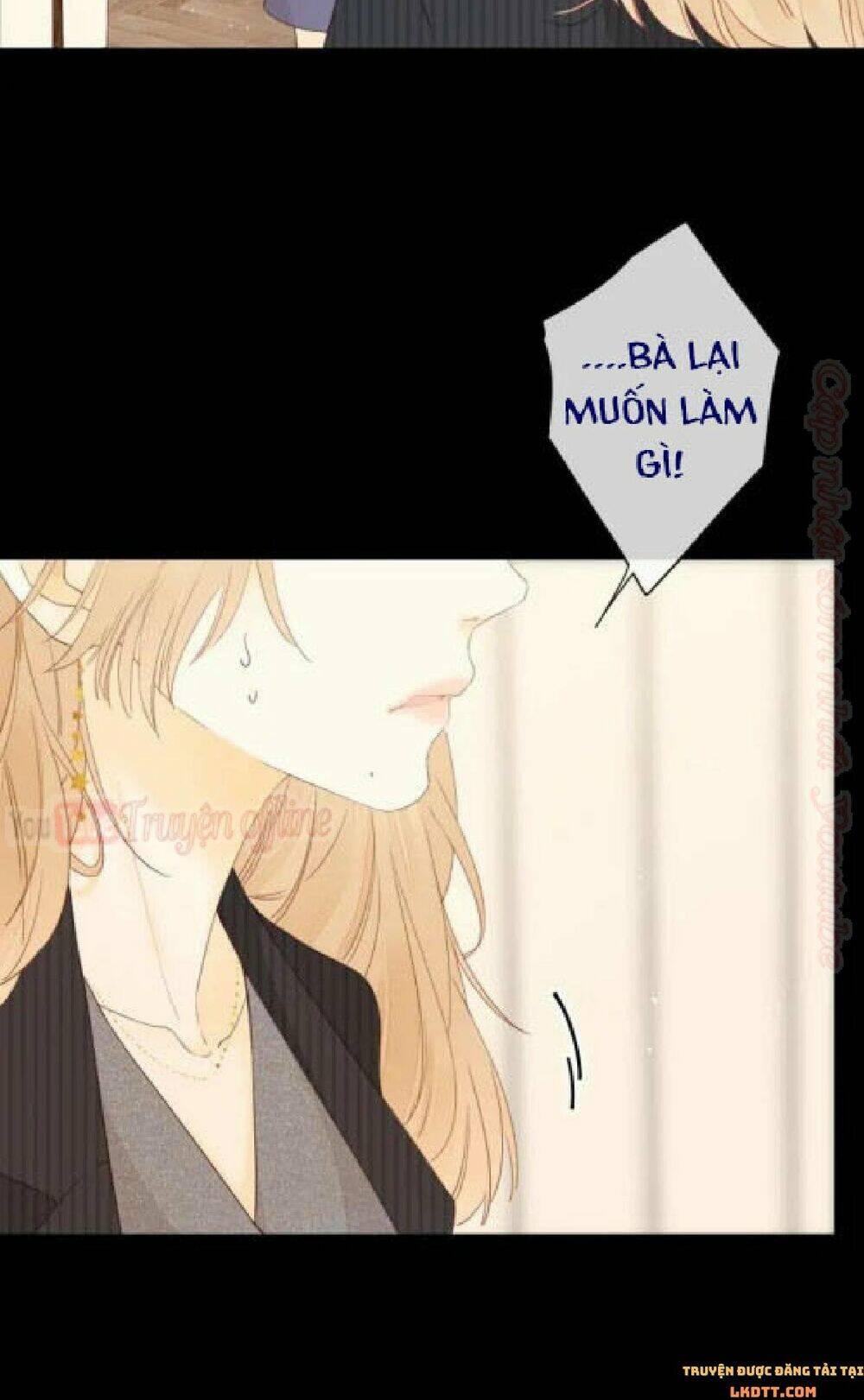 cô ấy không đáng yêu chapter 82 - Trang 2