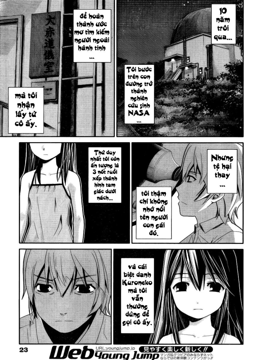 Cô ấy là Kuroneko Chapter 1 - Trang 2