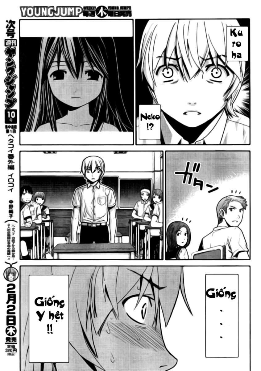 Cô ấy là Kuroneko Chapter 1 - Trang 2