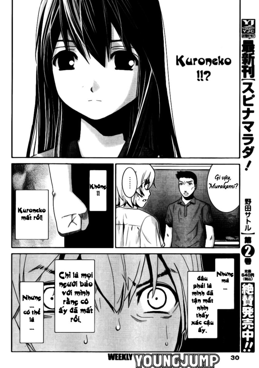 Cô ấy là Kuroneko Chapter 1 - Trang 2