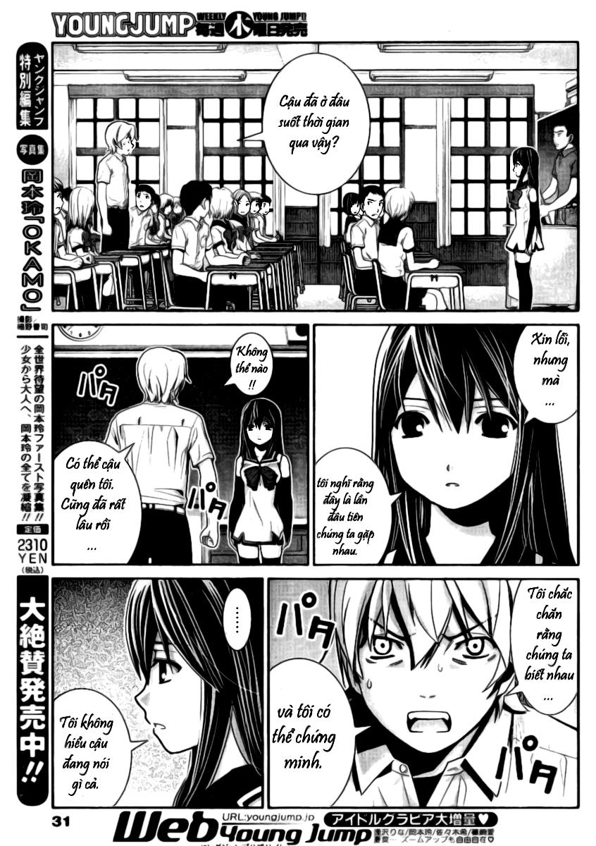 Cô ấy là Kuroneko Chapter 1 - Trang 2